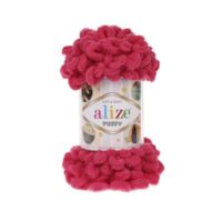Алізе Пуффі (Alize Puffy) 100г/9,5м 788 фіалка