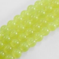 Бусины Стекло Имитация Нефрит Круглые 4мм Горчичный