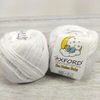 Оксфорд Бебі Котон (Oxford Beby Cotton) 50г/200м білий