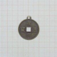 Монетки декоративные В357 антик 25шт 1123