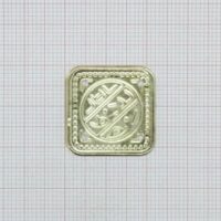 Монетки декоративные Квадрат, золото 1138