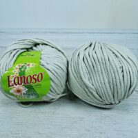 Ланосо Ласеус (Lanoso Laseus) 50г/55м 951 м'ята