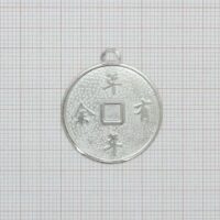 Монетки декоративные 2,5см никель 25шт 1065