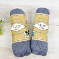 Алізе Супервош Комфорт Артисан 100 (Alize Superwash Comfort Artisan) 100г/420м 836 сірий