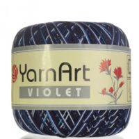 ЯрнАрт Віолет Меланж (YarnArt Violet Melange) 50г/282м 0189 темно-синьо-блакитний