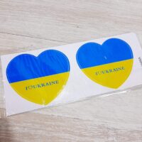 Наклейка рельефная Heart Ukraine 10*10см