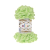 Алізе Пуффі (Alize Puffy) 100г/9,5м 041 ментол