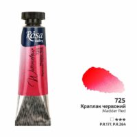 Фарба акварельна Rosa Gallery 10мл краплак червоний