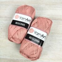 ЯрнАрт Бегонія (YarnArt Begonia) 50г/169м 4105 пудра