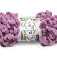 Алізе Пуффі (Alize Puffy) 100г/9,5м 098 фіолетовий