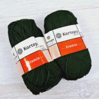 Картопу Етамін (Kartopu Etamin) 30г/150м К402 темно-зелений