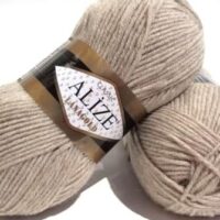 Алізе Ланаголд Плюс (Alize LanaGold Plus) 100г/140м 152 бежевий