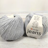 ЯрнАрт Джинс (YarnArt Jeans) 50г/160м 80 місячне затемнення