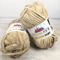 Гімалая Долфін Бебі (Dolphin Baby Baby) 100г/120м 80317 беж