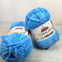 Гімалая Долфін Бебі (Dolphin Baby Baby) 100г/120м 80326 блакитний