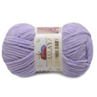 Гімалая Долфін Бебі (Dolphin Baby Baby) 100г/120м 80305 бузковий