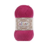 Алізе Фореве (Alize Flower Crochet) 50г/300м 149 рожевий гібіскус
