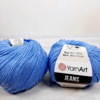 ЯрнАрт Джинс (YarnArt Jeans) 50г/160м 15 блакитний