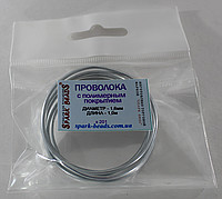 Spark Beads Проволка с полимерным покрытием К201 d 1,6мм 1м серебро