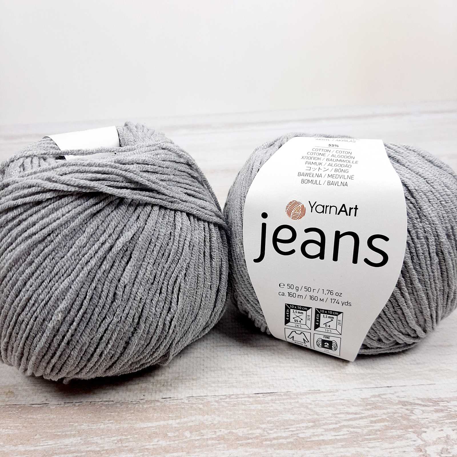 ЯрнАрт Джинс (YarnArt Jeans) 50г/160м 46 сірий