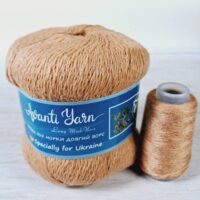 Пух норки 50г/350м (+20г додаткова нитка) 828 капучино