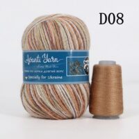 Пух норки 50г/350м (+20г додаткова нитка) D08 меланж коричневий