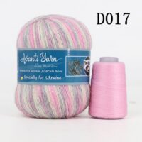 Пух норки 50г/350м (+20г додаткова нитка) D017 меланж рожевий