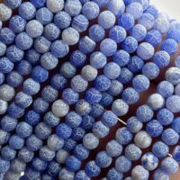 Намистини Морозний Агат Натуральний 8мм 45намистин/нитка Синій