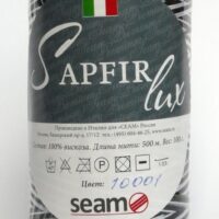 Пряжа Сиам Сапфир Люкс 100г/500м 10001 черно-белый