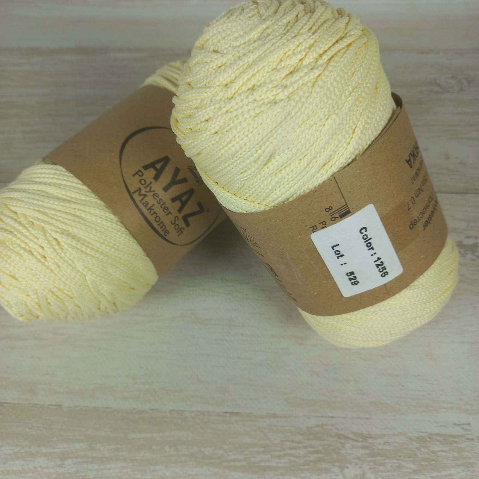 Аяз Макраме Софт (Ayaz Polyester Soft Makrome) 250г/175м 1256 блідо жовтий