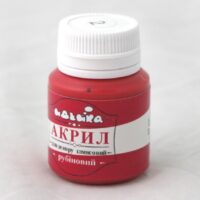Фарба акрилова Ідейка 20мл 98202 Рубіновий глянець