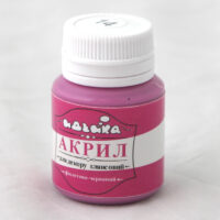 Фарба акрилова Ідейка 20мл 98214 Фіолетово-червоний глянець