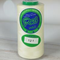 Нитки армированные Поли-поли 28/2 45ЛЛ 2500м 121 28183