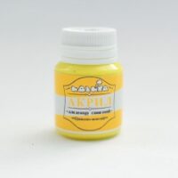 Фарба акрилова Ідейка 20мл 98296 Цинково-жовтий глянець