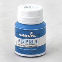 Фарба акрилова Ідейка 20мл 98230 Королівський синій глянець