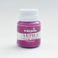 Фарба акрилова Ідейка 20мл 98277 Пурпурний глянець