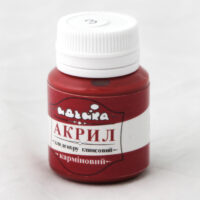 Фарба акрилова Ідейка 20мл 98203 Карміновий глянець