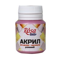 Фарба акрилова Rosa Talent 20мл 22037 Рожевий перламутр