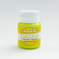 Фарба акрилова Ідейка 20мл 98291 Рапсово-жовтий глянець