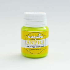 Фарба акрилова Ідейка 20мл 98291 Рапсово-жовтий глянець