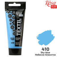 Фарба акрилова для тканини Rosa Talent 60мл 410 блакитна