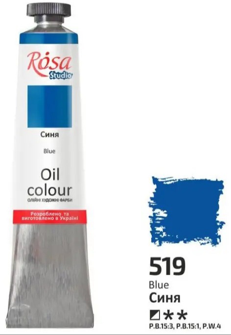 Фарба олійна Rosa Studio 60мл 519 Синя