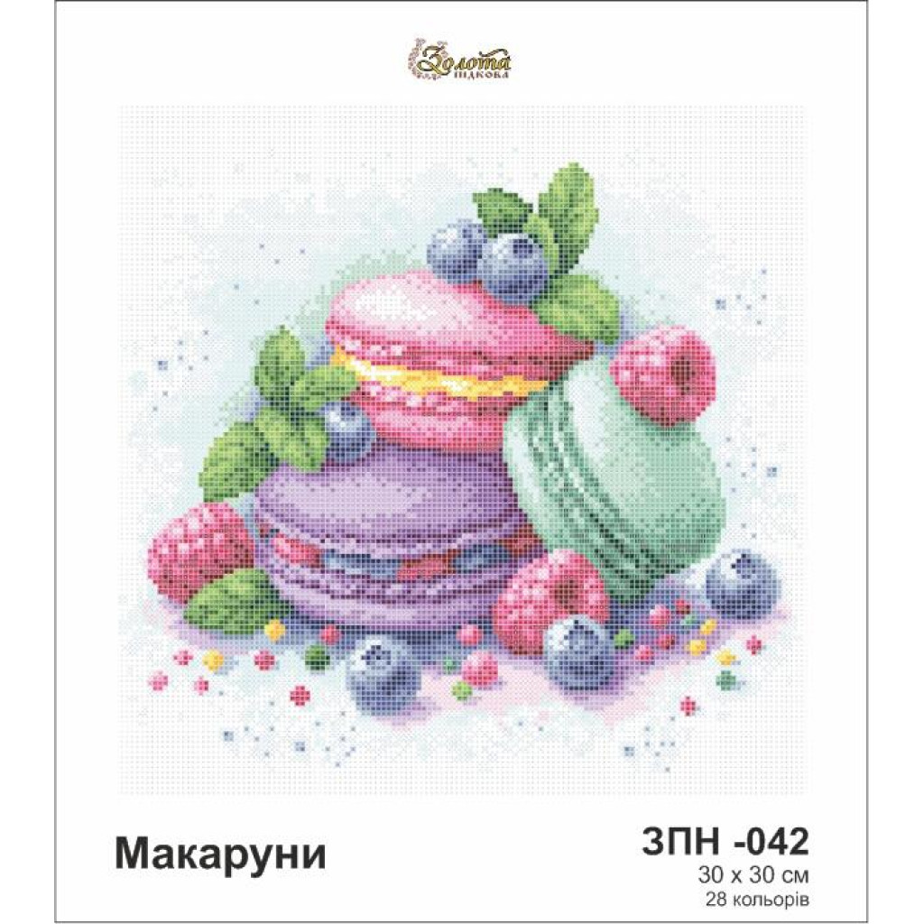 Золотая подкова ЗПН-042 Макаруни схема під бісер