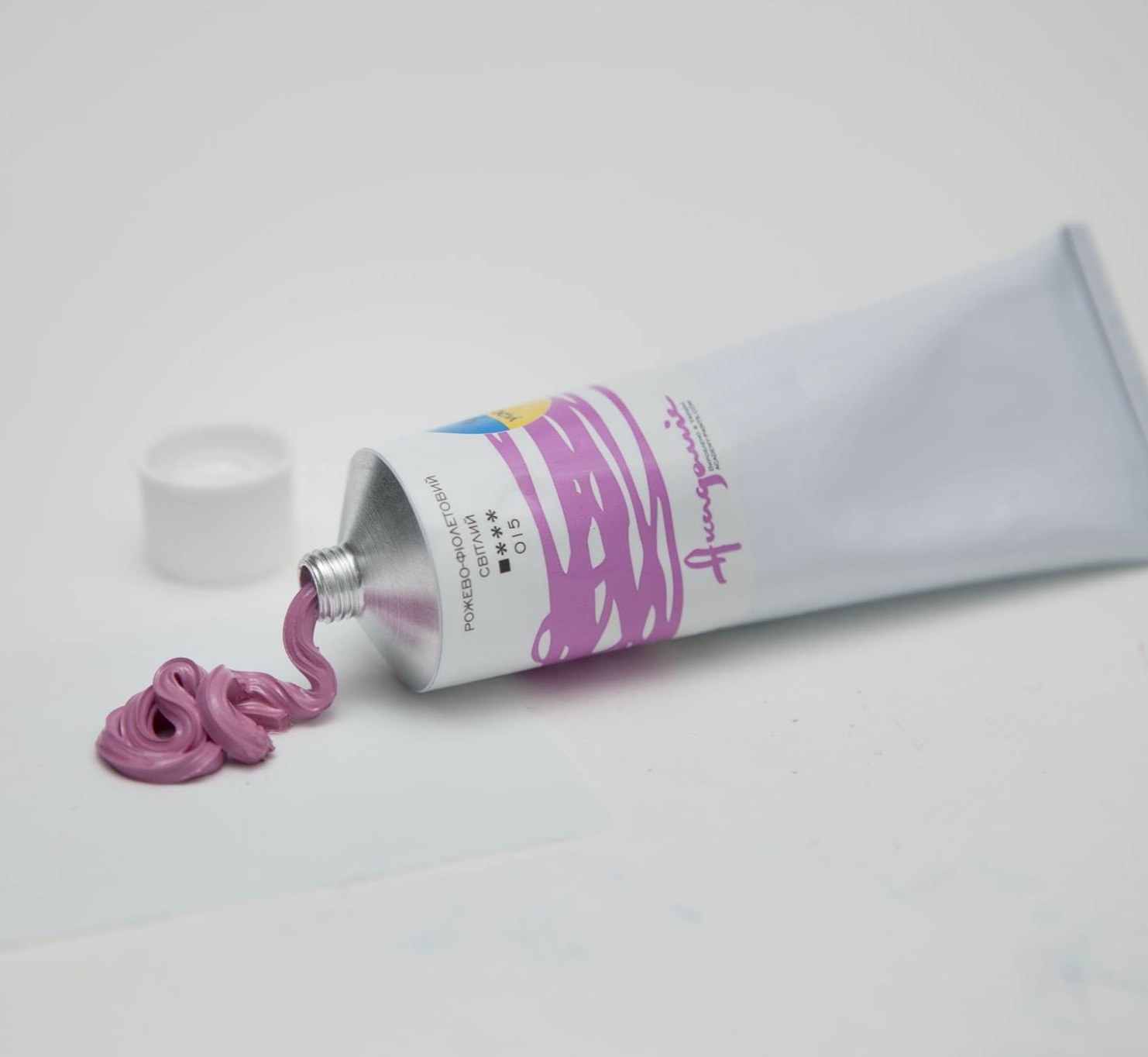 Фарба олійна Академія 015 рожево-фіолетовий