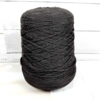 Пряжа Турция вискоза/хлопок 100г/400м коричневая