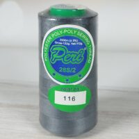 Нитки армированные Поли-поли 28/2 45ЛЛ 2500м 116 графитово-синий 28181