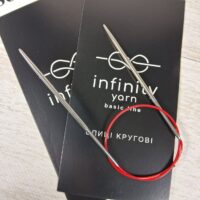Infinity Спиці метал кругові Yarn basic line 7,0мм 100см
