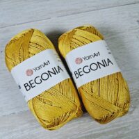 ЯрнАрт Бегонія (YarnArt Begonia) 50г/169м 4940 золото