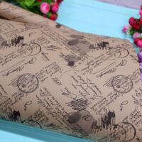 Подарочная упаковочная крафт бумага 70*100см Печатка 1003БР