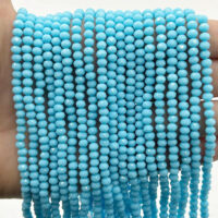 Намистини Рондель 4*3мм 110шт Блакитний БХ360